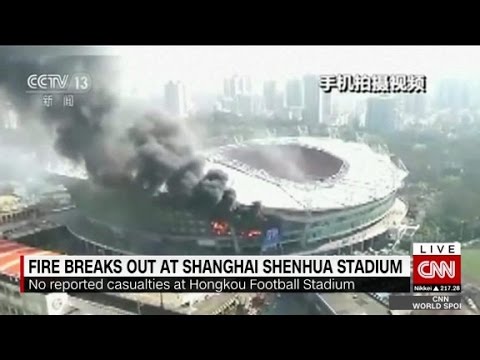 shanghai shenhuas stadium