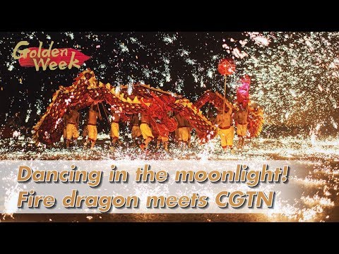 in the moonlight fire dragon meets cgtn