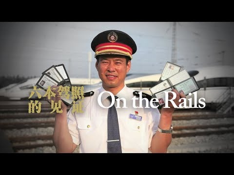 veteran train driver’s career from steam to bullet trains