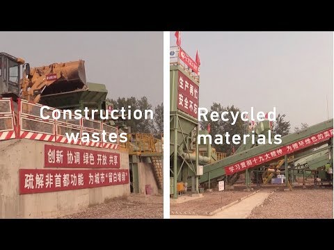 beijings first road built using recyclables