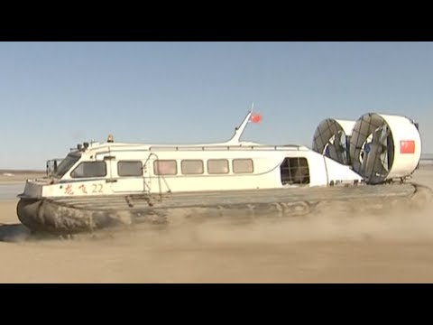 hovercraft carries passengers