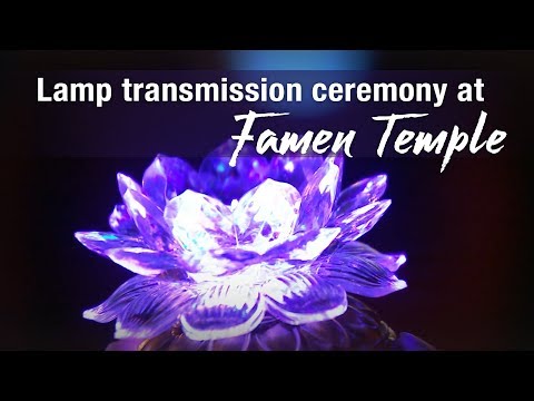 lamp transmission ceremony