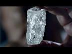 world’s largest flawless diamond up
