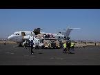 wheat and vaccines arrive in wartorn yemen