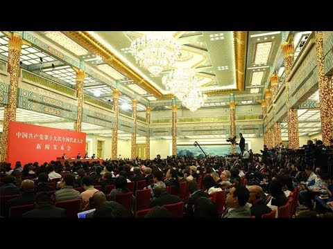 19th cpc national congress held in beijing