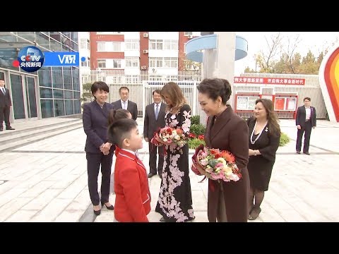 visit beijing elementary school