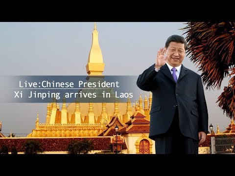 chinese president xi jinping arrives