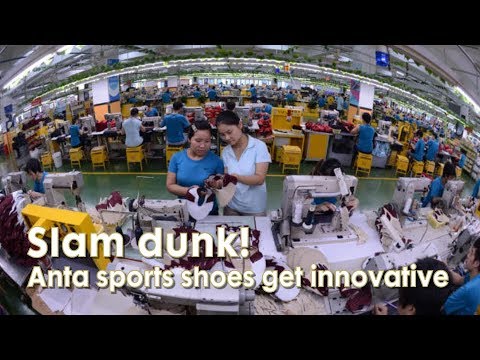 anta sports shoes get innovative cgtn