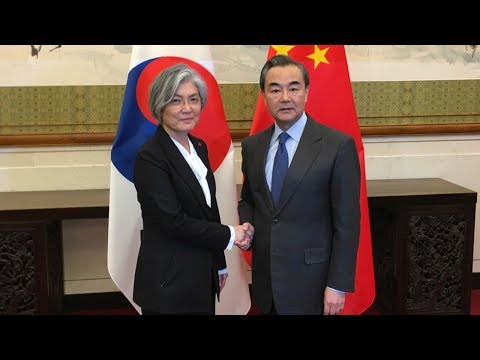 china urges south korea to continue